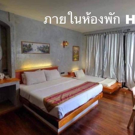 Hallo Villa Khanom Exterior foto