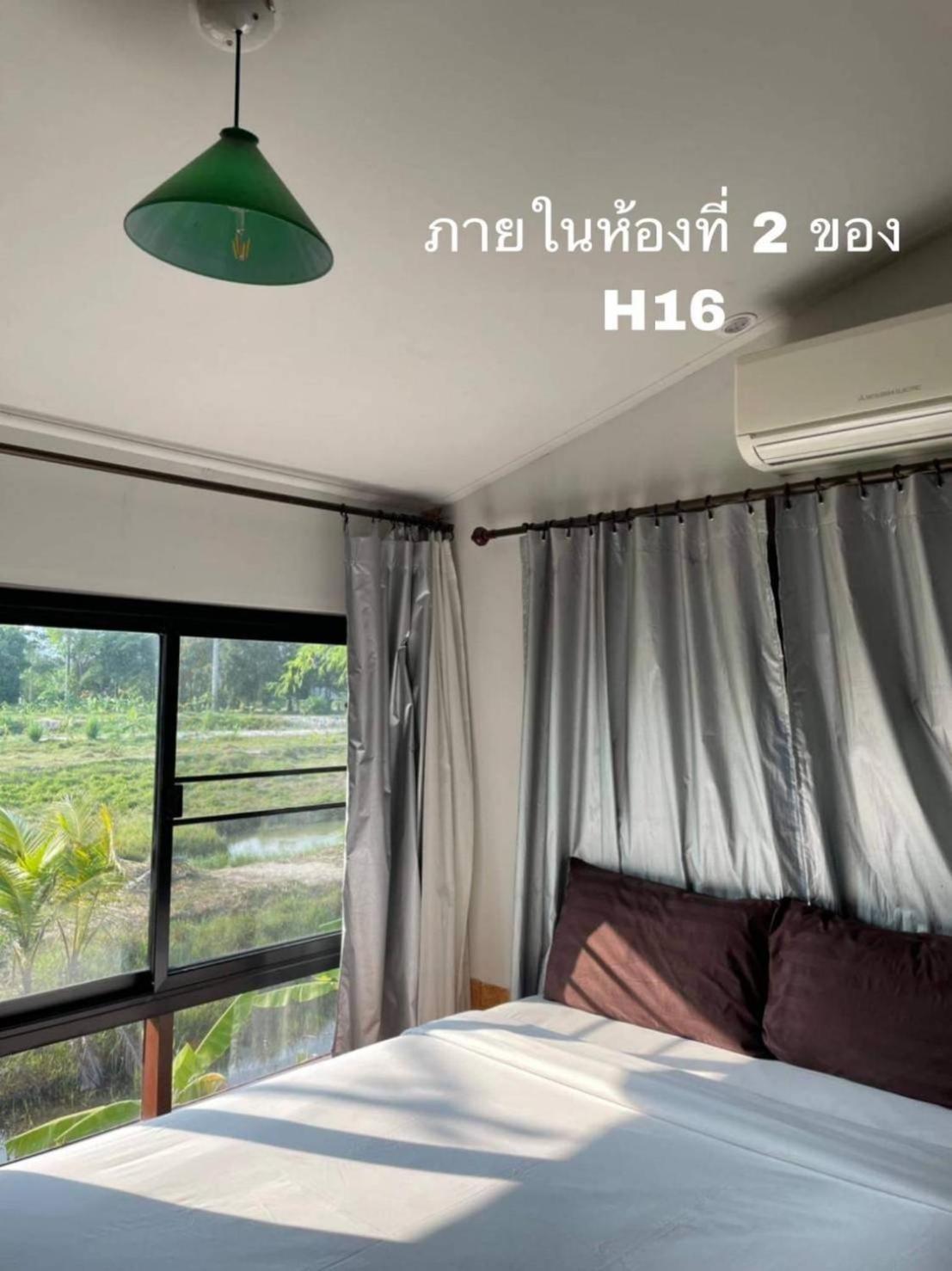 Hallo Villa Khanom Exterior foto