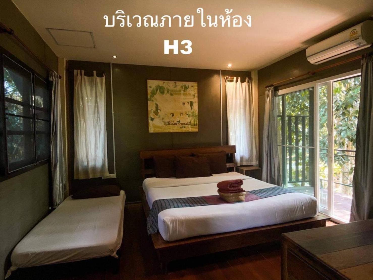 Hallo Villa Khanom Exterior foto