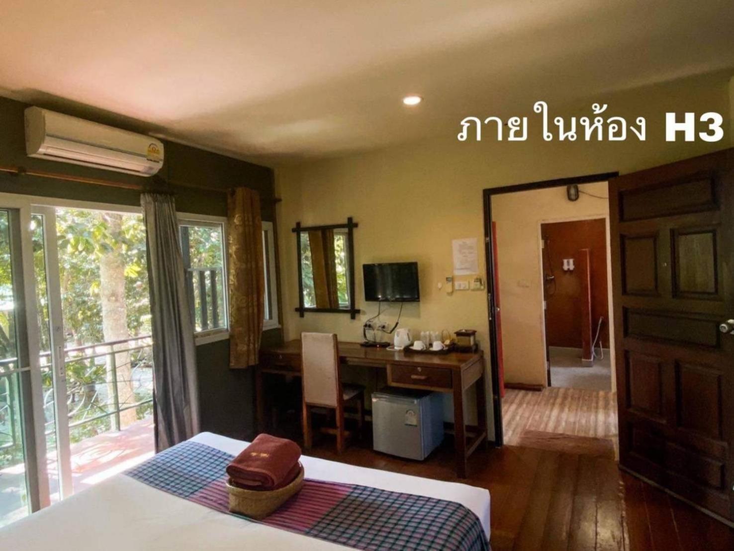 Hallo Villa Khanom Exterior foto